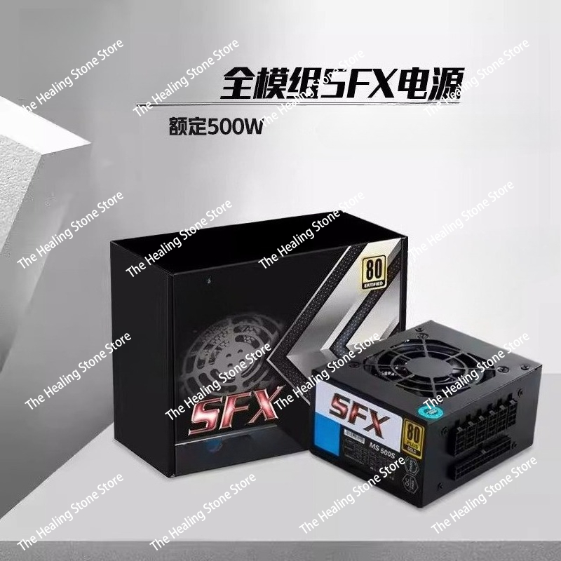 850W Sfx Power Supply 80 Plus Gold - PSU modulaire SFX 80 Plus Gold