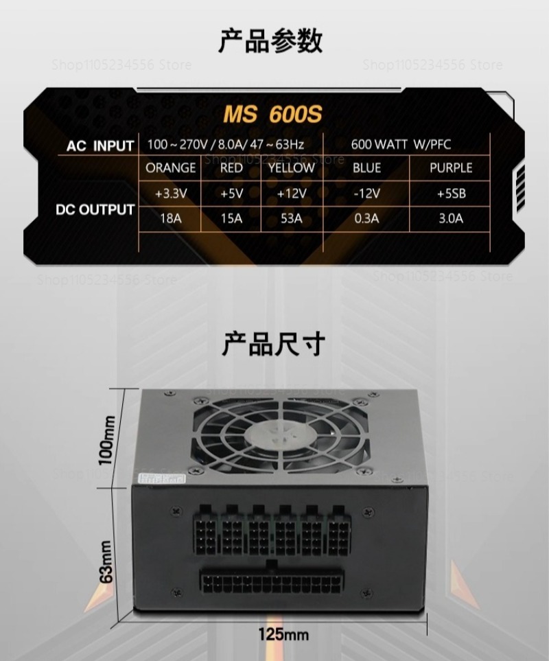 PSU modulaire SFX 80 Plus Gold - 850W Sfx Power Supply 80 Plus Gold avis et prix