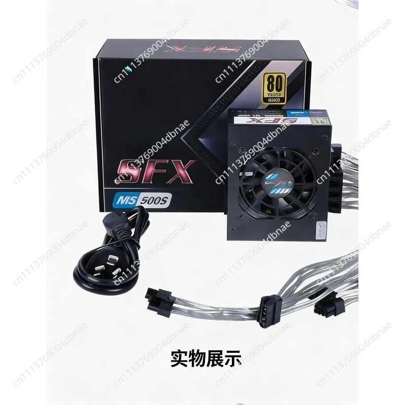 Alimentation électrique modula - 850W Sfx Power Supply 80 Plus Gold avis et prix