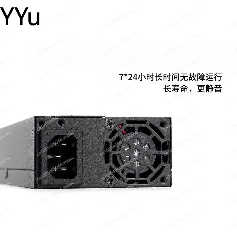 Alimentation ATX entièrement m - Flex Atx Power Supply 600W 1U avis et prix