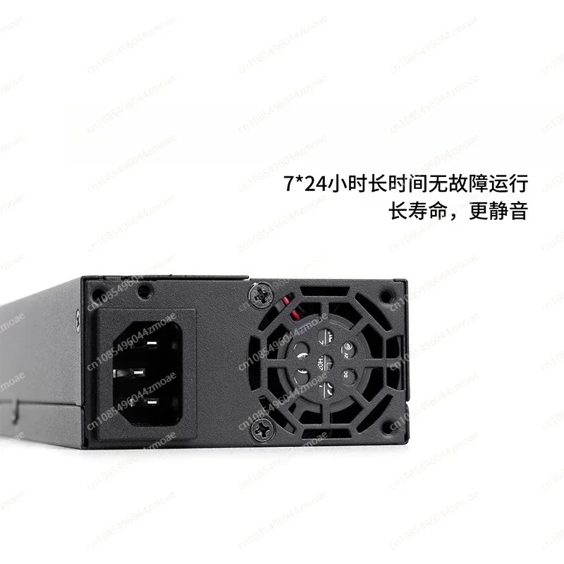 Alimentation ATX Flex entièrem - Flex Atx Power Supply 600W 1U avis et prix